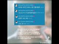 이런 사이!!!!! 8년 케미 레전드급!!! #알파드라이브원 #이상원 #Leo #ALPHADRIVEONE #SANGWON #이리오 #상원 #알파드라이브원