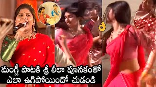 Mangli Singing And Sreeleela Mesmerizing Dance Performance At Isha Foundation | Sadhguru | DC