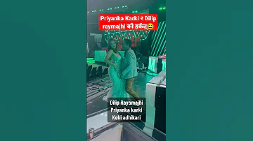 Priyanka Karki and Dilip Raimajhi In dance Universe dance | Nepali Song | Nepali Dance #nepalisong