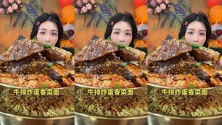 ASMR MUKBANG FOOD | KR #058     ||  ENJOY THE SOUND OF CHEWING