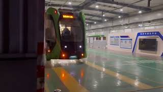 The Undercarriage Inspection For Train The Undercarriage Scanner The Under Vehicle Inspection