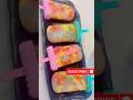 Summer Special Fruit Popsicle 🍉🥭🥝 #shorts #trending #viral #popsicle #fruit #ytshorts