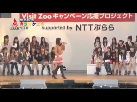 増田有華 Stargazer