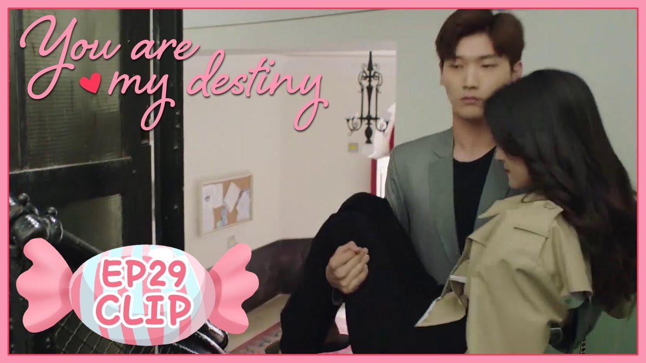 【You Are My Destiny】EP29 Clip | Jiaxin hurt her feet, Xiyi hugged her angrily | 你是我的命中注定 | ENG SUB