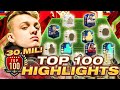30 MILLION COIN TEAM IN FUT CHAMPIONS! TOP 100 HIGHLIGHTS! #FIFA21 ULTIMATE TEAM