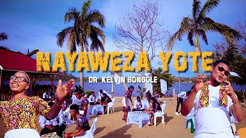 NAYAWEZA YOTE  -| KWAYA YA MT MARTIN DE PORRES | SAUT - MWANZA  FT LAWRENCE KAMEJA & DESPINA MDENDE