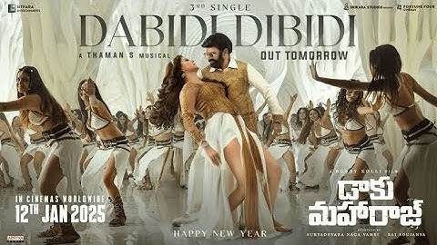 Dabidi Dibidi Lyrical |Daaku Maharaaj |NBK |Urvashi Rautela |Bobby |Thaman S