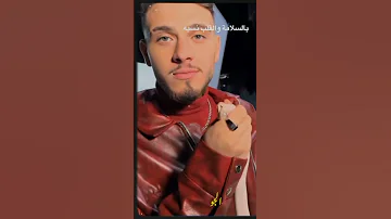 الي بعنا خسر دلعنا الشامي Alshami اكسبلور لايك 