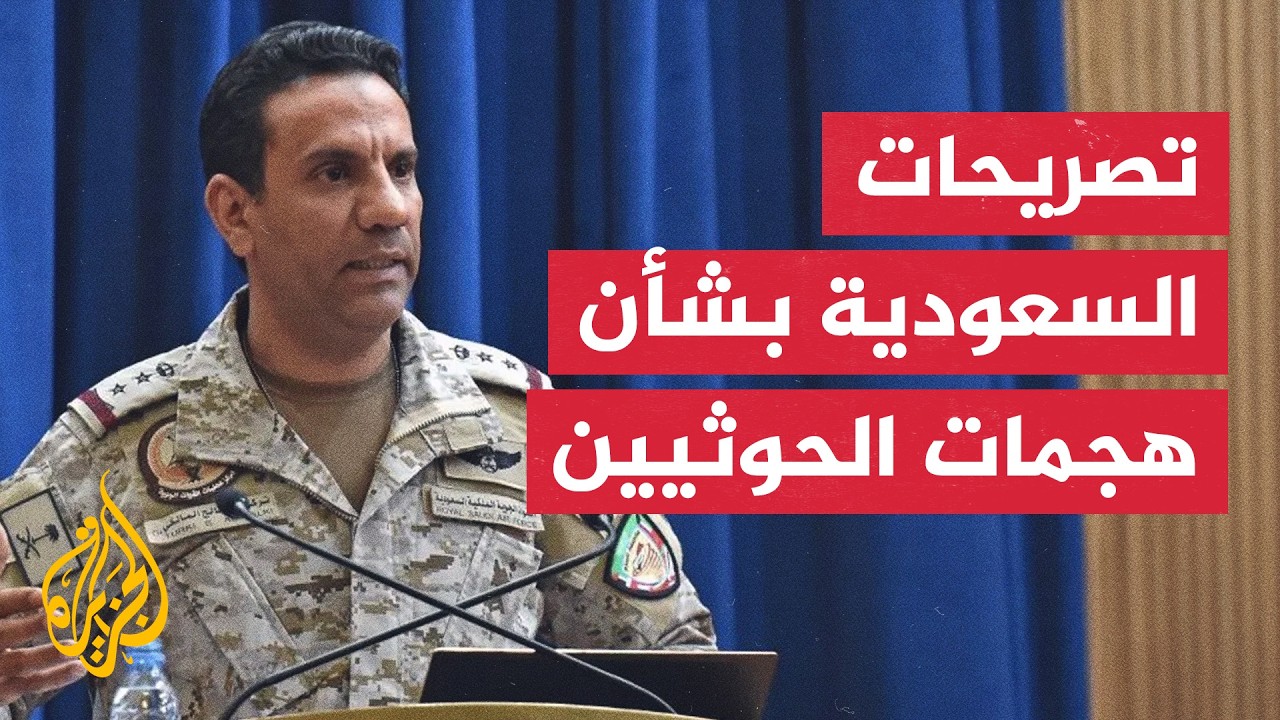 ���� �������: ����� 13 ����� ����� ����� ��������� ����� ������� ������� ��� ��� ������
 - نشر قبل 57 دقيقة