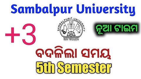 Fifth Semester Exam Time Changed l Plus 3 Fifth Semester Exam Time ChangeNotice Sambalpur University