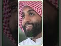 لا تحزن أحمد الحمادي 