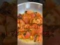 想像以上に軽いトマトカルボナーラの作り方! #shorts #パスタ #レシピ #グルメ #料理