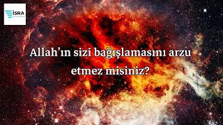 Nur Suresi 21-31 - Ahmed Khedr