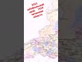 забайкальский край    читикая обласьть