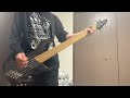 君の秘密になりたい - PK Shampoo | Bass Cover