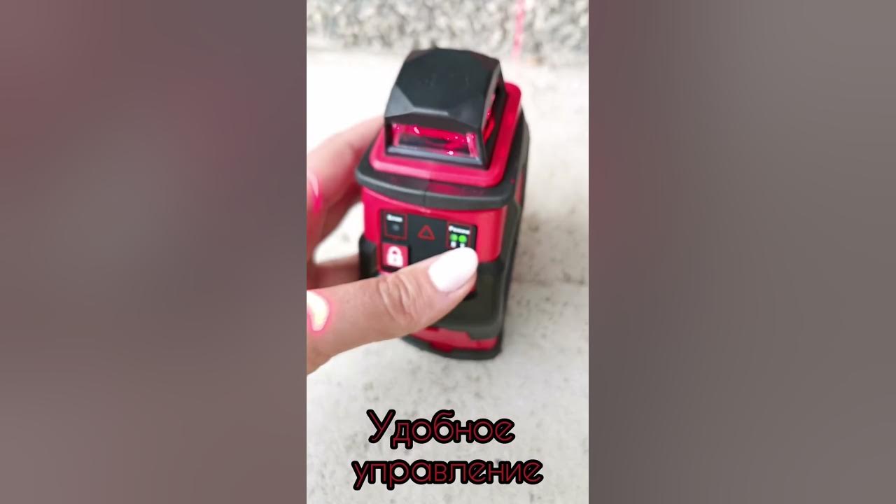 Построитель плоскостей лазерный РЕСАНТА ПЛ-1Х360А - YouTube