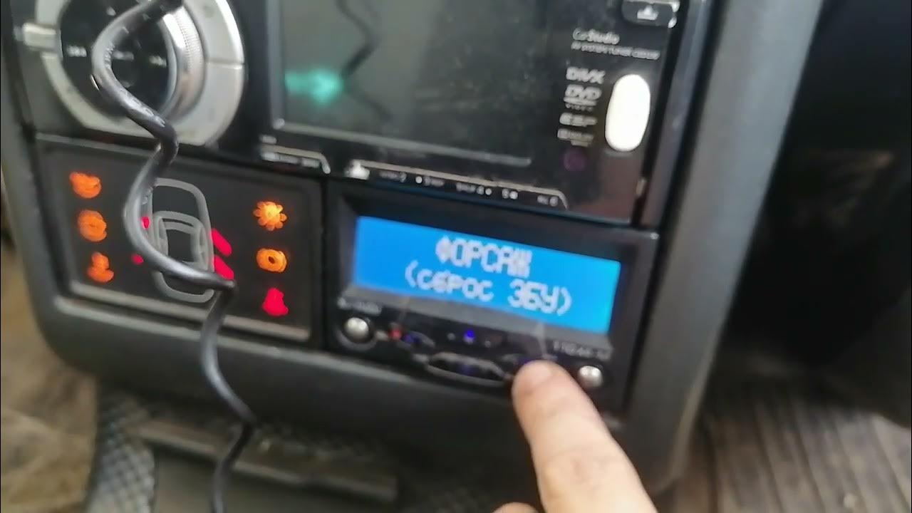 штат х5 инструкция