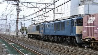 《JR貨物》伯備線運用EF64 1044号機をムド輸送する2077ﾚ貨物列車 牽引はEF510 512号機（R5.2.14）