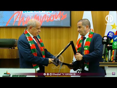 الحاج رجم يكر م المدير العام لسونطراك رشيد حشيشي