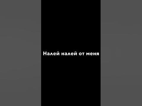 Mushukdagi korollaning fotosurati Rus erotik videolarni tomosha qiling