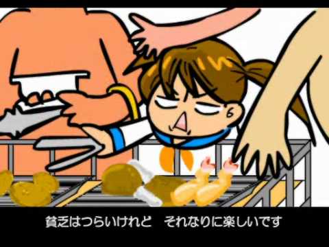 ギリギリギリギリジンジン ギリギリギリジンジンジン Youtube
