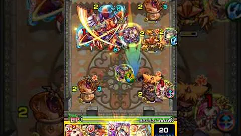 24階 無課金 24階 無課金