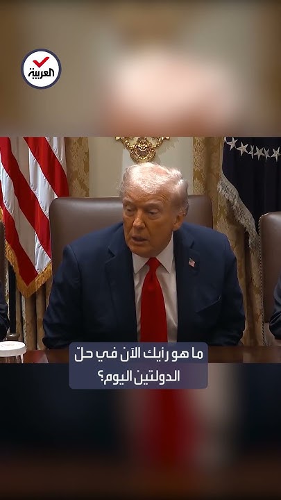 :           
 - نشر قبل 29 دقيقة