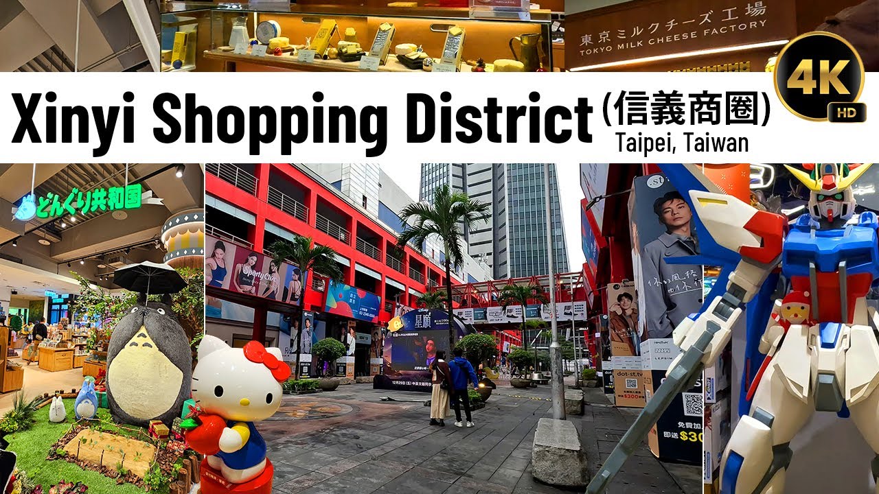 🛍️ Exploring Shin Kong Mitsukoshi Xinyi Place – Taipei’s Ultimate Shopping Destination! 🏙️#Taipei