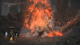 ダークソウル3 ボス攻略 デーモンの老王