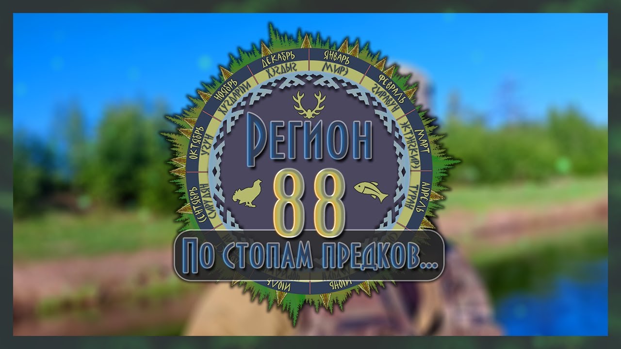 Тойота хариус 2020