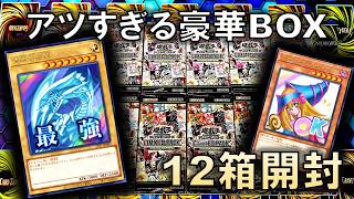 遊戯王　スタンプ・バニラまとめ　(プリズマ)　合計３枚 遊戯王 スタンプ・バニラまとめ (プリズマ) 合計3枚