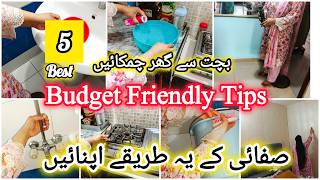 5mint Cleaning Hacks And Tips | Amazing House and Kitchen  cleaning Tips || How to Clean bucket