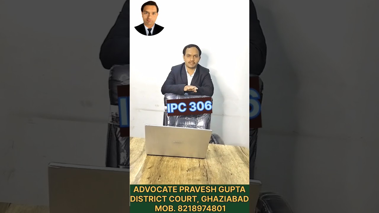 IPC 306 & BNS 108 DIFFERENCE