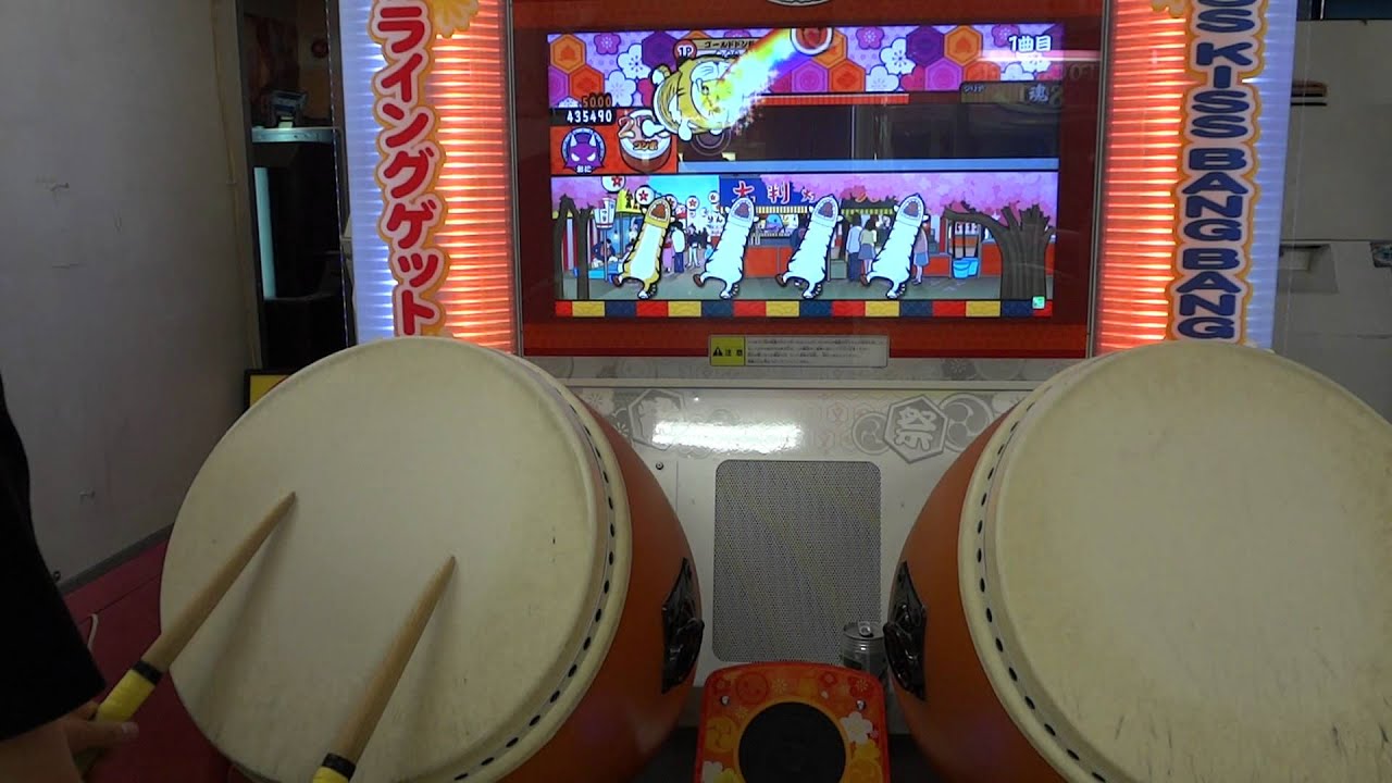 【太鼓の達人 K-D】 キルミーのベイベー! 全良