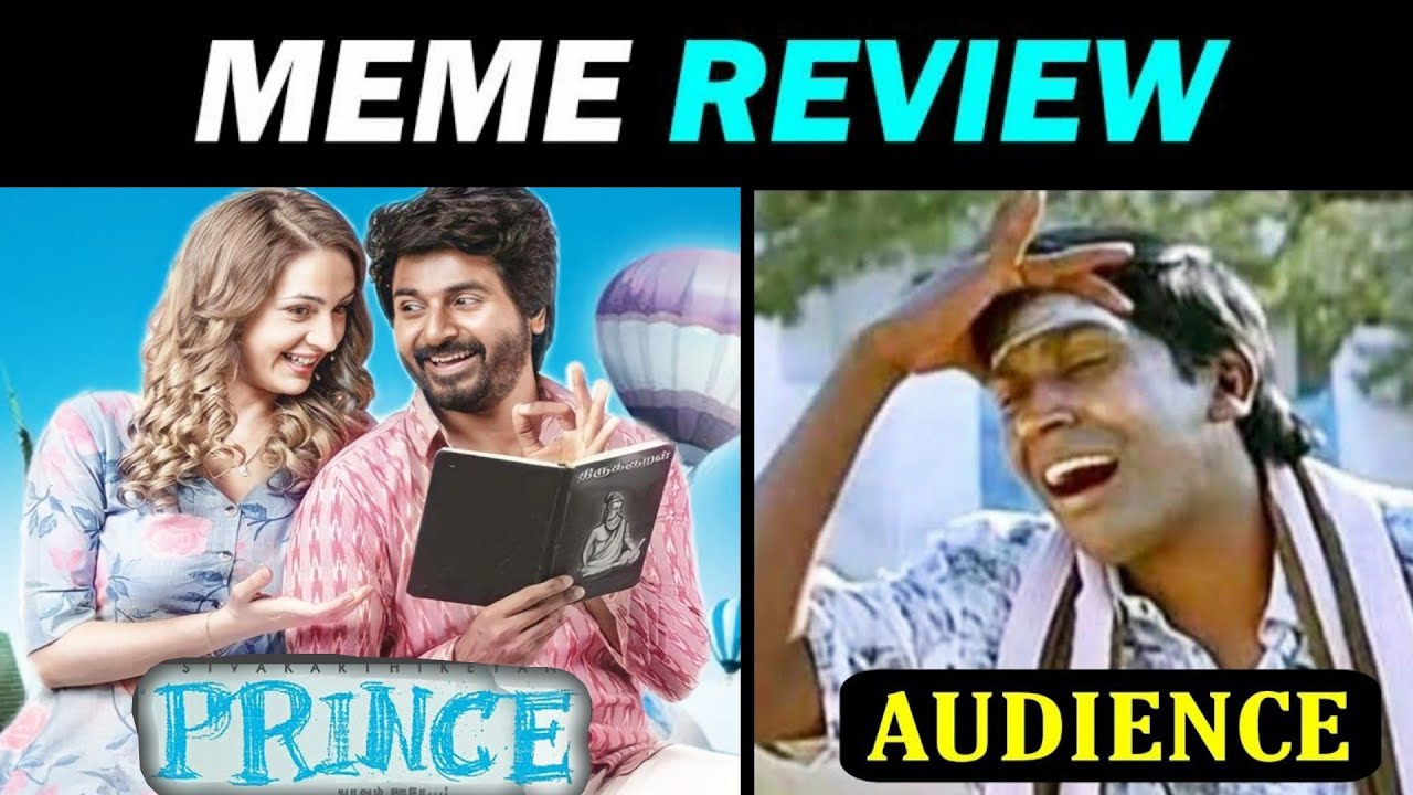 Prince Review |  Prince Movie Review | Prince Public Opinion | Madras Prank