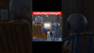Aji And Robot Kannada Kathe