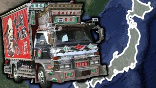 The Wild World of Japanese Trucking