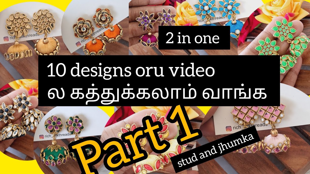 Easy ya 10 different jhumka design pannalam vanga/Using mdf base#viralvideo #ytviral #diy #moreviews