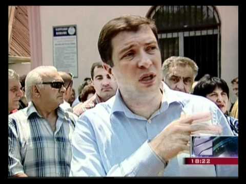 ინფრასტრუქტურის მოწესრიგება