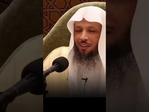أخو الزوج الحمو الموت دروس إيمانية  ذكر الله  سعد العتيق حرام الزوجين