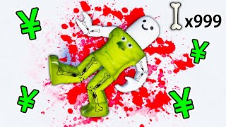 課金して骨を折りまくるロブロックス (Roblox) screenshot 5