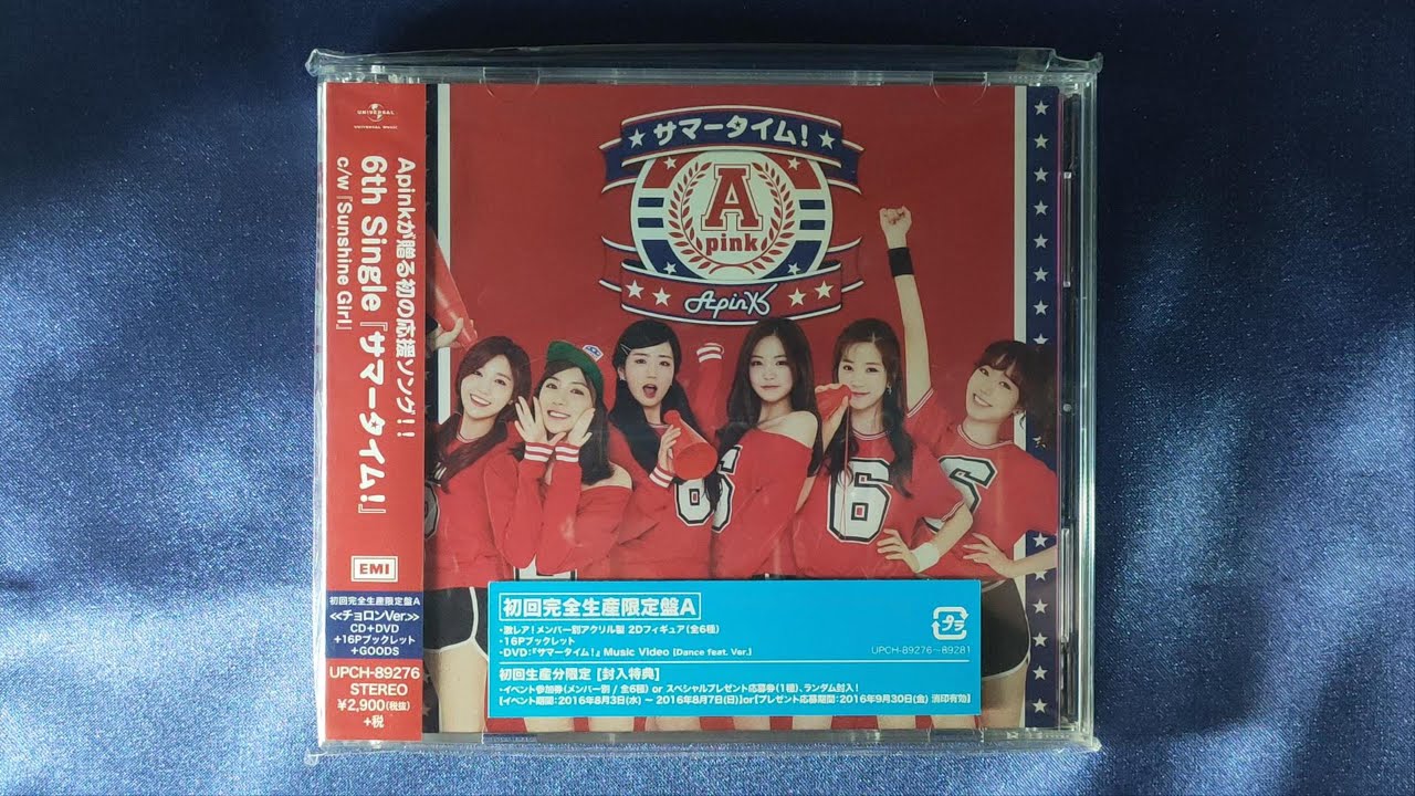 4k』 Unboxing Dream翔24-1 官方Apink 에이핑크🎼Summer Time