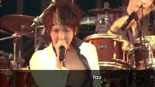 シド - 落園