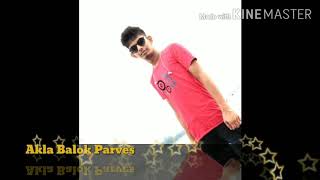Sundori heliya dulia jay mix by DJ Saiem