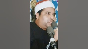 عملاق التلاوة الشيخ محمد الليثي رحمه الله #القران_الكريم #المنشاوي #الشيخ_محمد_الليثي #اكسبلور