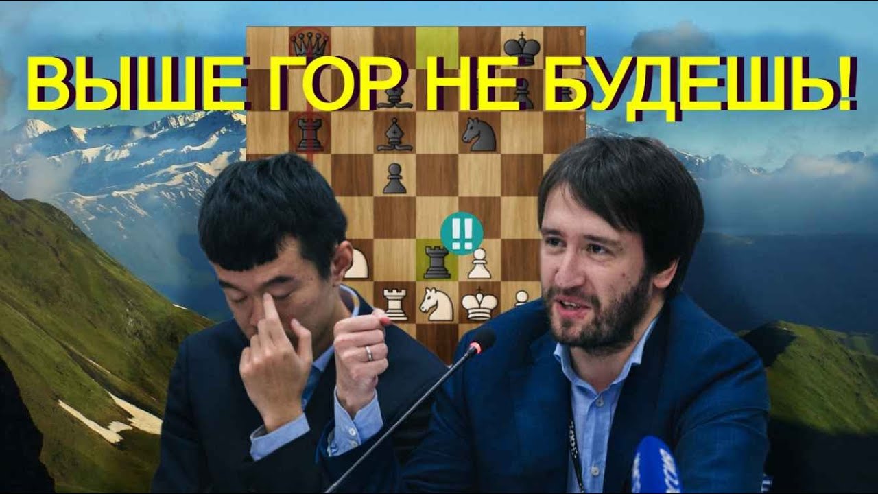 Уткин гордону про крым. Омариев Непомнящий.