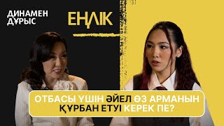 Тыва Республикасының порно фотосуреттері Балерина порно летитбит