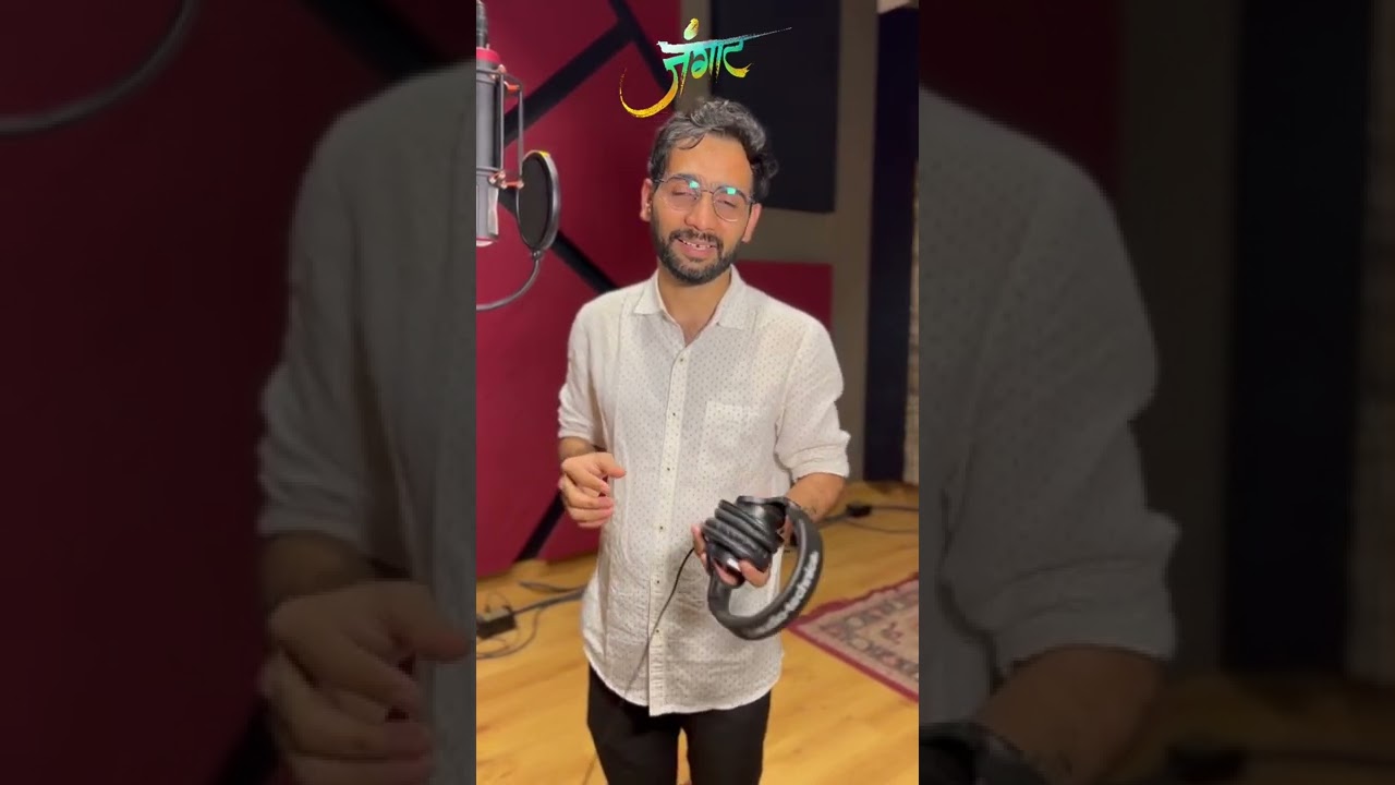 Jangatt (जंगाट) (ft. 