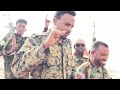 من النيل الازرق الطريق إلى الكرمك بإذن الله تعالى كتيبة الشهيد الدحيش