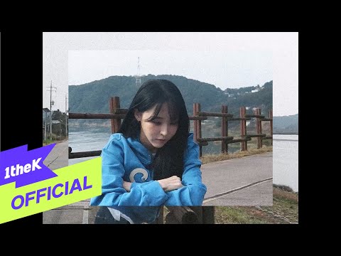 Teaser Moon Byul 문별 S O S